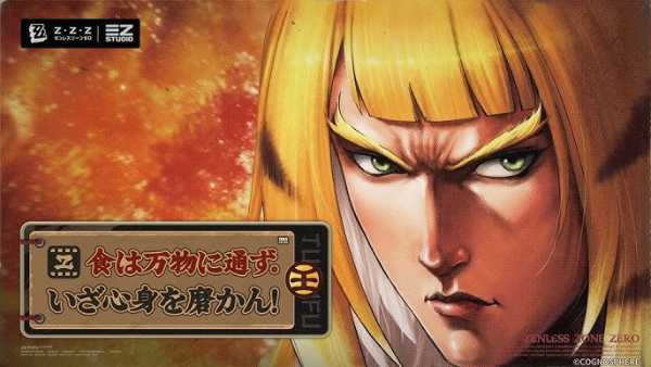 記事サムネイル