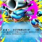 レス4番の画像2