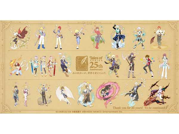 記事サムネイル