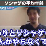 レス1番の画像10