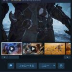 レス4番の画像1