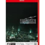 レス2番の画像2