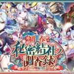 レス39番の画像1