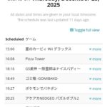 レス1番の画像1