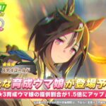 レス7番の画像1