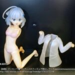 レス16番の画像1