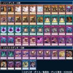 レス397番の画像1