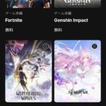 レス10番の画像1