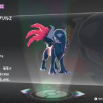 レス127番の画像1