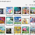 レス35番の画像1