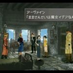 レス110番の画像2