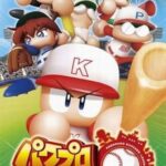 レス207番の画像1