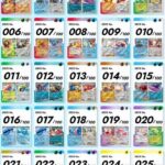 レス6番の画像1