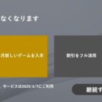 レス1番の画像9