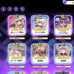 レス43番の画像1