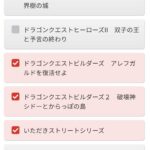 レス5番の画像1