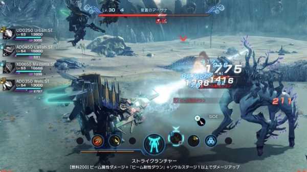 記事サムネイル