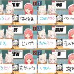 レス1番の画像1