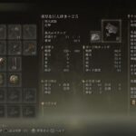 レス42番の画像1