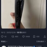 レス1番の画像1