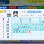 レス380番の画像1