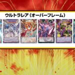 レス44番の画像2