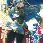 レス108番の画像1