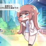 レス23番の画像1