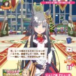 レス14番の画像1