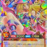 レス53番の画像1