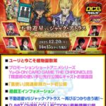 レス13番の画像1