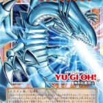 レス8番の画像1