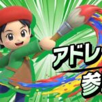 レス12番の画像2