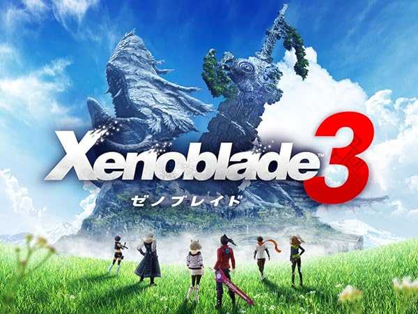 記事サムネイル