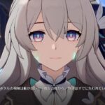 レス16番の画像2