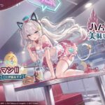 レス11番の画像1