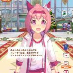 レス52番の画像1