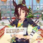 レス19番の画像1