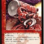 レス170番の画像2