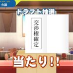 レス142番の画像2