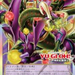 レス16番の画像1