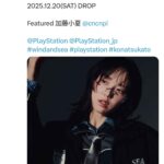 レス1番の画像2