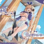 レス13番の画像2