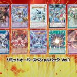 レス44番の画像3