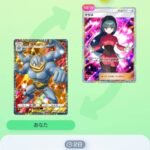 レス51番の画像1