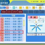 レス15番の画像1