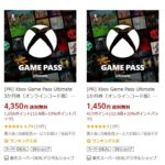 レス36番の画像1