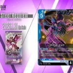 レス34番の画像1