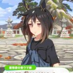 レス163番の画像1