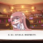 レス203番の画像1